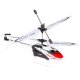 Радиоуправляемый вертолет Syma S5, белый