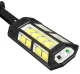 Solārā LED lampa 300W ar kustības sensoru un pulti, melna