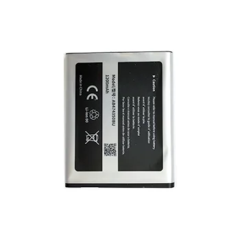 Аккумулятор Extra Digital для Samsung G810 / T749 / D788 (1200 mAh)