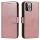 Розовый чехол-книжка для Samsung Galaxy S25 Ultra