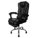 Ergonomic Reclining Office Chair with Footrest Malatec 26195, Black