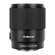 Объектив Yongnuo YN 50 mm f/1.8 DF DSM для Sony E