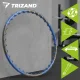 Массажный обруч TRIZAND 00026347 с магнитами 110см синий/черный