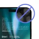 Защитное стекло 9D Etteri для Samsung Galaxy S22 5G / S23 5G