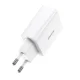 Быстрое сетевое зарядное устройство Baseus Speed Mini USB-C 20W, Белое
