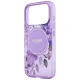Guess IML Flowers Pearl Strap MagSafe vāciņš iPhone 18 Pro / 17 Pro, violets