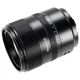 Объектив AstrHori AF 85 mm f/1.8 II Full-frame для Sony E