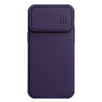 Nillkin CamShield S vāciņš iPhone 14 Pro Max bruņu pārvalks ar kameras aizsargu, violets | Case Armored Cover...