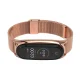Tech-Protect MilaneseBand siksniņa Xiaomi Mi Smart Band 7 / NFC - rozā krāsā | strap for pink
