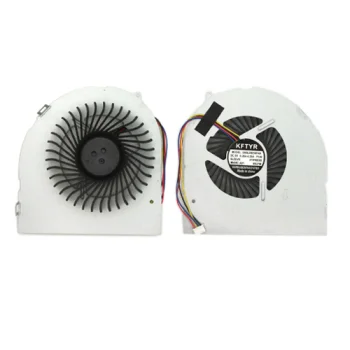 Portatīvā datora ventilators Lenovo Y480, Y480A, Y480M, Y480P