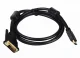 Кабель HDMI - DVI (24+1) 2м, позолоченные контакты