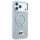 Чехол Karl Lagerfeld для iPhone 18 Pro Max / 17 Pro Max Ring Stand 360 MagSafe, серый