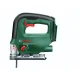 Akumulatora figūrzāģis Bosch UniversalSaw 18V-100 (bez akumulatora un lādētāja)