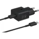 Samsung EP-T2510XBEGEU GaN lādētājs 25W ar USB-C kabeli, melns