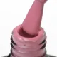 Гель-лак OCHO NAILS Nude N08, 5 г