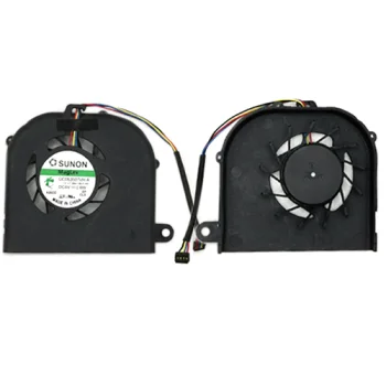Klēpjdatora ventilators Acer Aspire 3810, 3810T, 3810TG, 3810TZ