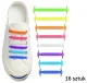 Силиконовые шнурки без завязывания Rainbow, 16 шт.