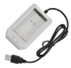 Комплект аккумуляторов для Xbox 360 с USB зарядкой, 2 шт., белый