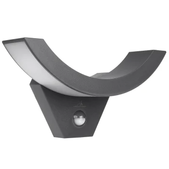 Maclean MCE290 GR LED fasādes lampa ar kustību sensoru, 10W, 800lm, IP54, pelēka