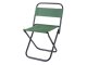 Folding Camping and Fishing Chair with Backrest, Green