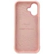 Чехол Nimmy Glasses Cool nag для iPhone 17, розовый