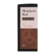 Эфирное масло Humanas Natural Scents Mandarin, 10 мл