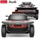 Радиоуправляемая машина Audi RS Q e-tron 1:14 Rastar 92200