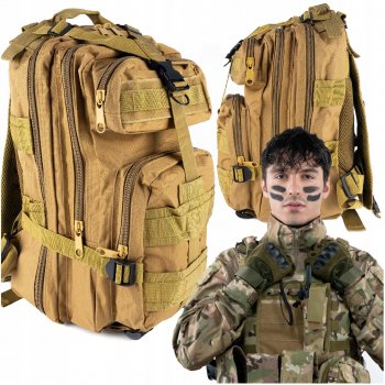 Militārā Mugursoma Tūrisma Pārgājienu Ceļojumu Soma, 28L | Military-style Backpack for Tourism Hiking Traveling