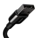 Кабель USB - Lightning Baseus Tungsten Gold 2.4A 2м Черный