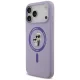 Чехол Karl Lagerfeld Silicone Karl&Choupette Ring MagSafe для iPhone 18 Pro Max / 17 Pro Max,...