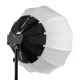 Сферический софтбокс Yongnuo YN85Q 85см байонет Bowens