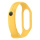 Ремешок Telcon для Xiaomi Mi Band 5 / Mi Band 6 / Smart Band M5/M6, желтый