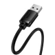 Baseus USB 2.0 Extension Cable 0.5m AirJoy Series, Black