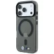 BMW vāciņš iPhone 18 Pro Max / 17 Pro Max M IML Glossy Metal Logo & Trims MagSafe, melns