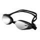 Peldēšanas Niršanas Brilles + Deguna klipsis un ausu aizbāžņi | Swimming Diving Goggles Glasses