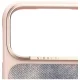 Nimmy Gentle Pets MagSafe Vāciņš iPhone 17 Pro - Rozā Suns | Phone Case Cover