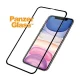 PanzerGlass iPhone XR / 11 Screen Protector E2E Super+, Black Frame
