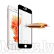 5D Tempered Glass for Apple iPhone 7 / 8 Plus 5.5\" Screen 0.3mm 9H, black - защитное стекло...