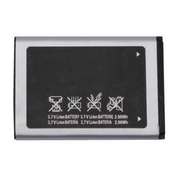 Extra Digital Battery for Samsung X200 / X520 / E900 (800 mAh)
