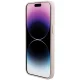 Чехол Guess Silicone Logo Strass 4G для iPhone 15 Pro - светло-розовый
