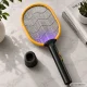Электрическая мухобойка с УФ-лампой и USB-зарядкой, черно-желтая