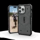 Apple iPhone 15 Pro Max 6.7\'\' UAG Pathfinder MagSafe Case Cover, Silver | Чехол Кейс Кабура для...