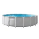 Каркасный бассейн Intex 26732ND 549 x 122 см с насосом и аксессуарами