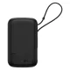 Baseus Qpow Pro+ 10000мАч 22.5Вт пауэрбанк с встроенным USB-C кабелем и...