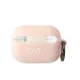 Чехол Karl Lagerfeld 3D Silicone NFT Karl для AirPods Pro 2, белый