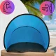 Bakalu KZ1142 Self-Assembling Beach Tent with UV Protection