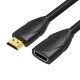 Удлинитель HDMI 1,5 м Vention VAA-B06-B150 (черный)