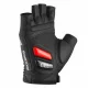 Велосипедные перчатки Rockbros S143-BK XXL с гелевыми вставками, черные