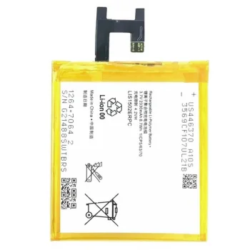 Аккумулятор Extra Digital для Sony Xperia Z / C (LIS1502ERPC), 2330 mAh