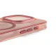 Glitter Case iPhone 17 Pro Max vāciņš MagSafe, rozā